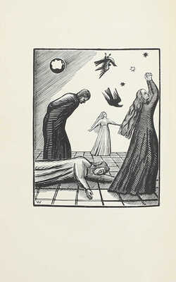 Данте А. Vita nova / Пер. с итал., введение и примеч. Абрама Эфроса; гравюры худож. В. Фаворского. М.: Academia, 1934.